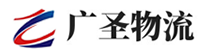 广州到延寿县物流公司